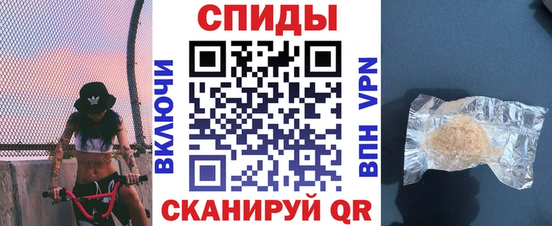 Amphetamine Premium  OMG как войти  Асино 