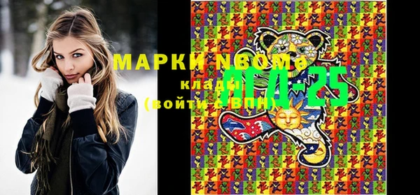 героин Алзамай