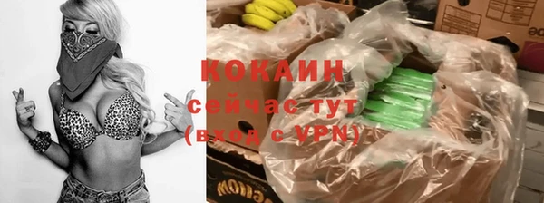 гидропоника Михайловка