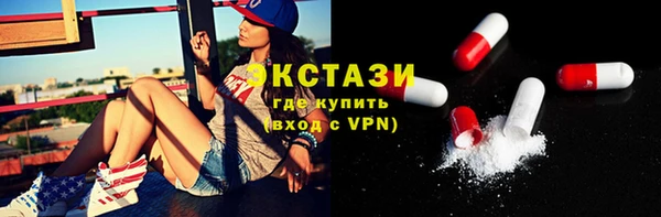 прущие грибы Алексеевка