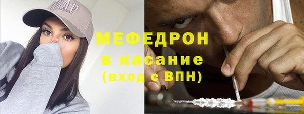 прущие грибы Алексеевка