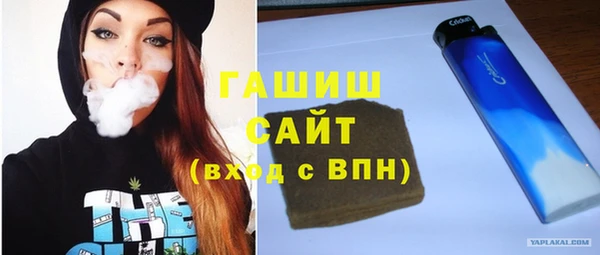 героин Алзамай