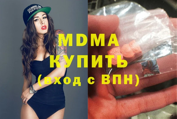 героин Алзамай