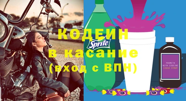 героин Алзамай
