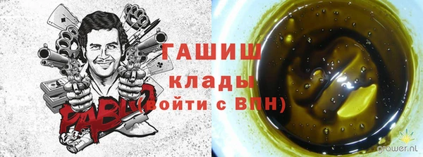 героин Михайлов