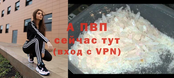 гидропоника Михайловка