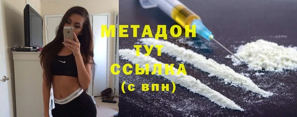 героин Алзамай